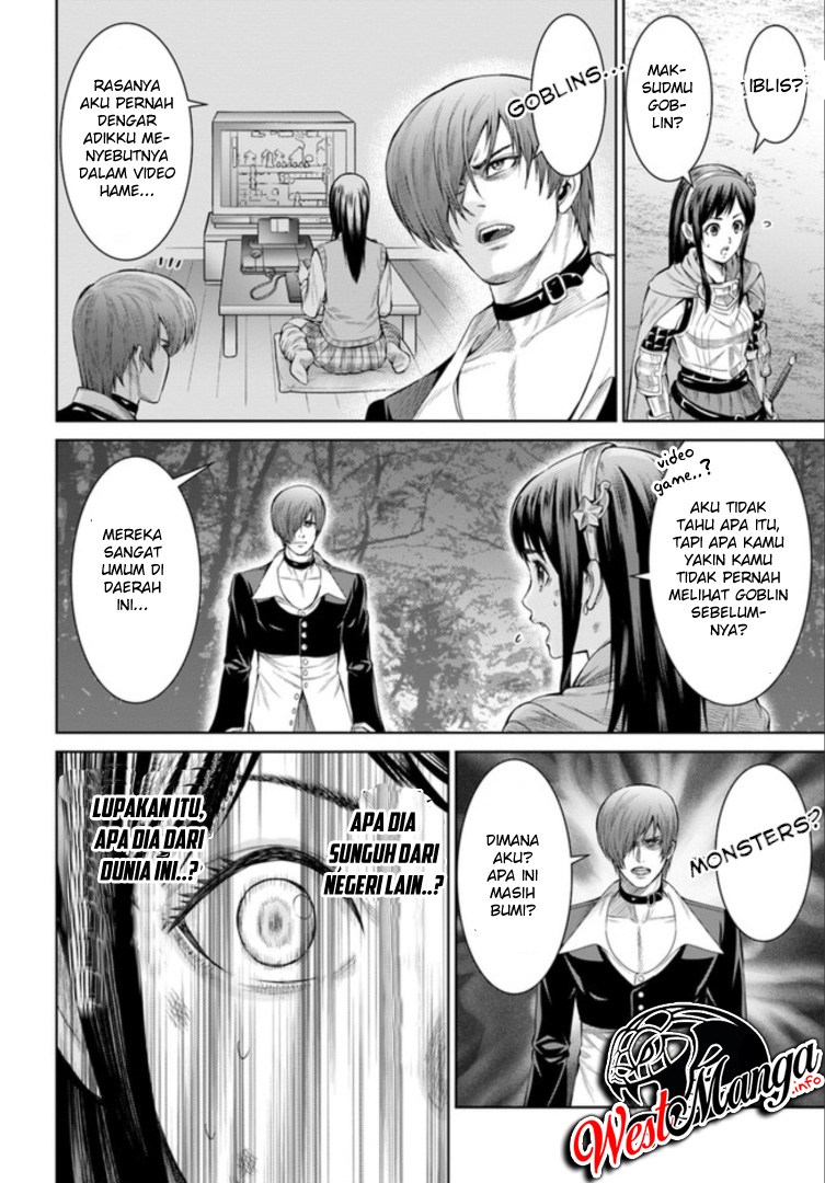 The King of Fantasy Chapter 01.2 Gambar 16